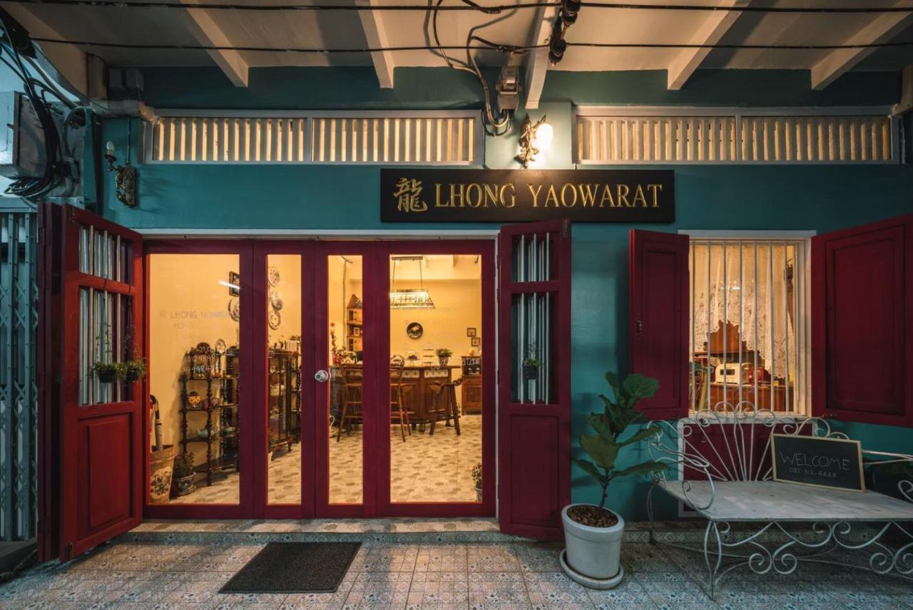 Lhong Yaowarat Hostel Bangkok Luaran gambar