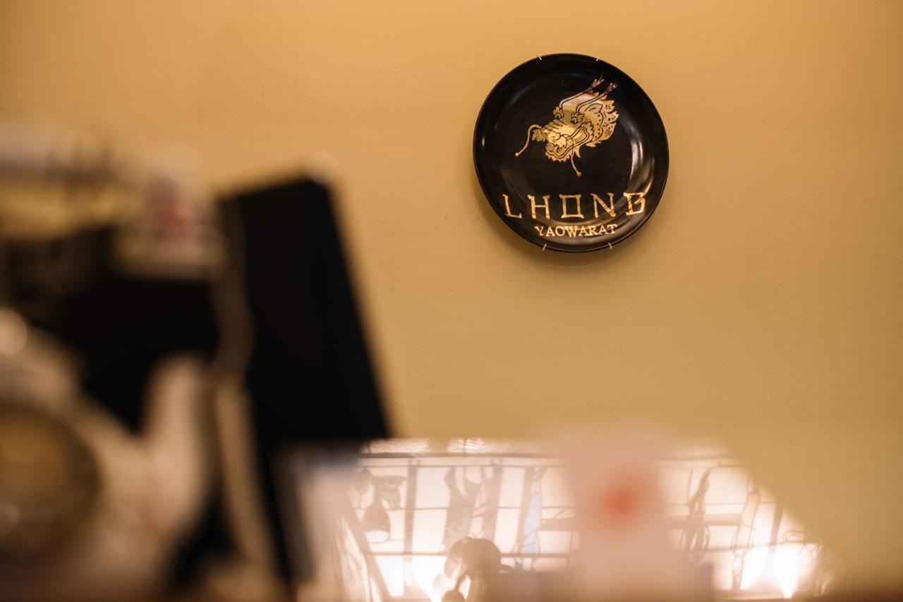 Lhong Yaowarat Hostel Bangkok Luaran gambar